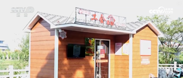 博盈证券 丝丝“凉意”彰显民生“温度”！暖心服务应对“烤”验 保障百姓生产生活稳定