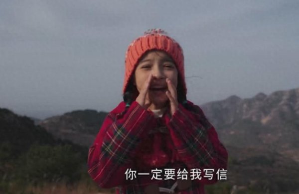 融凯配资 《樱桃琥珀》首播好评如潮，连追3集，我想说：这年代青春剧要爆