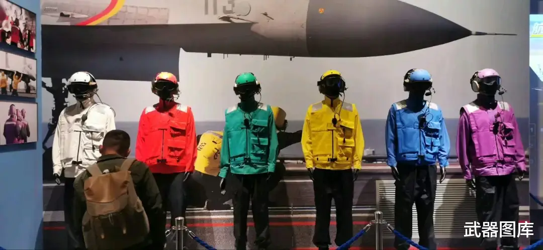 财汇盈 国产航母甲板识别服: 色彩编码背后的作战效能与安全革命