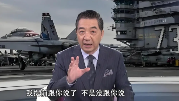 中鑫优配 美国打仗时最怕什么? 张召忠: 如果遭遇这2情况, 美军必将战败